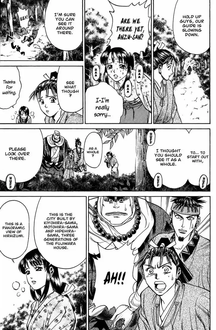 Shana oh Yoshitsune 50