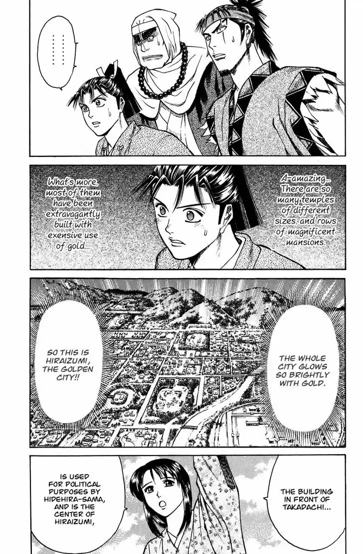 Shana oh Yoshitsune 50