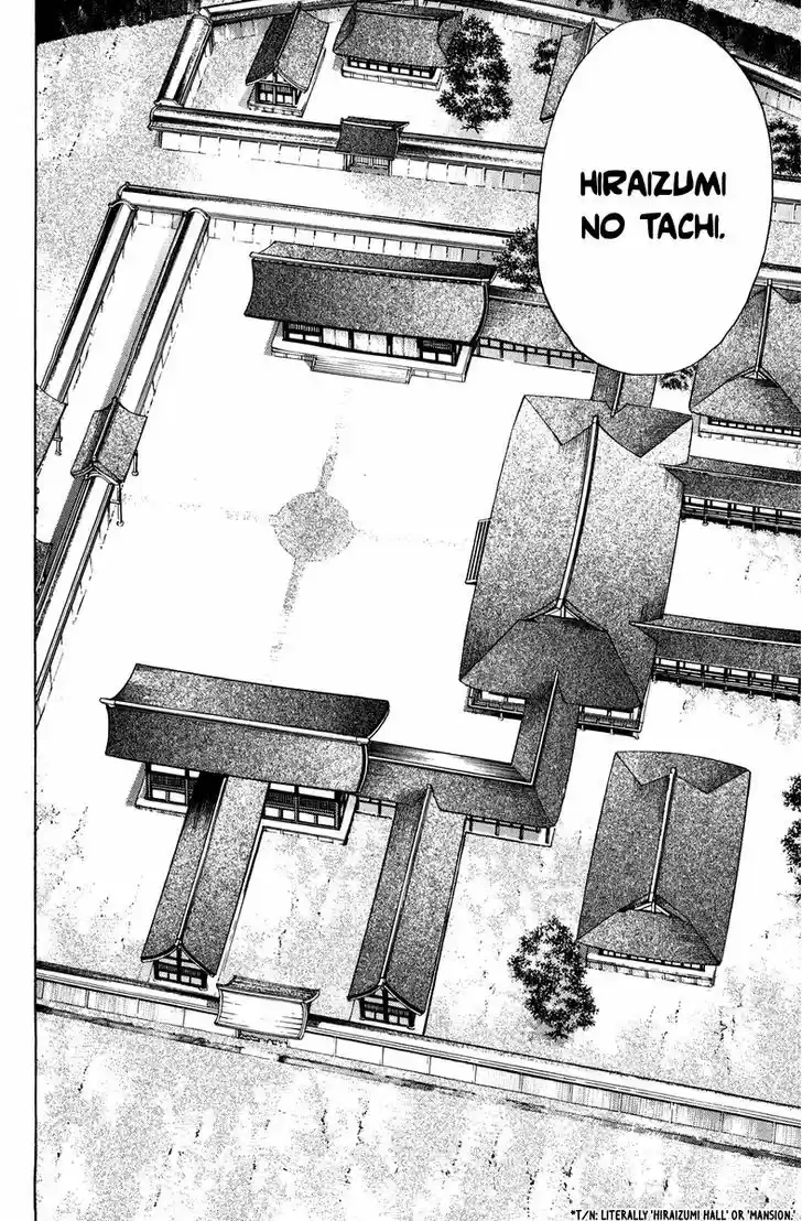 Shana oh Yoshitsune 50