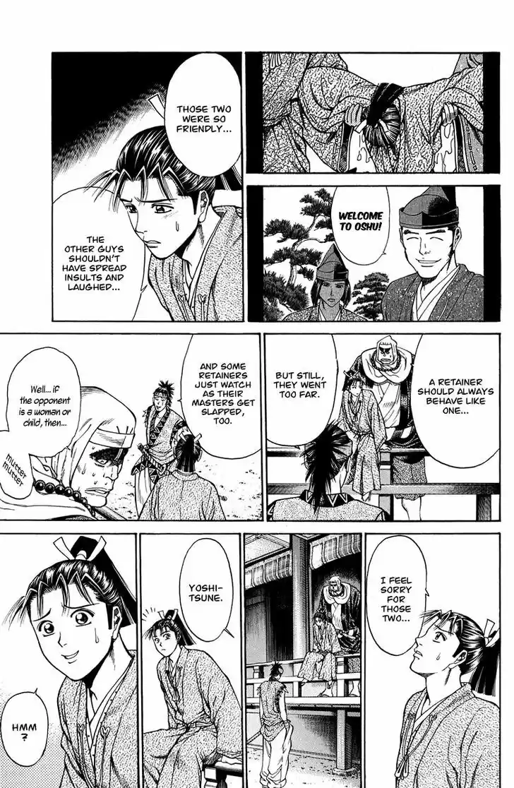 Shana oh Yoshitsune 50