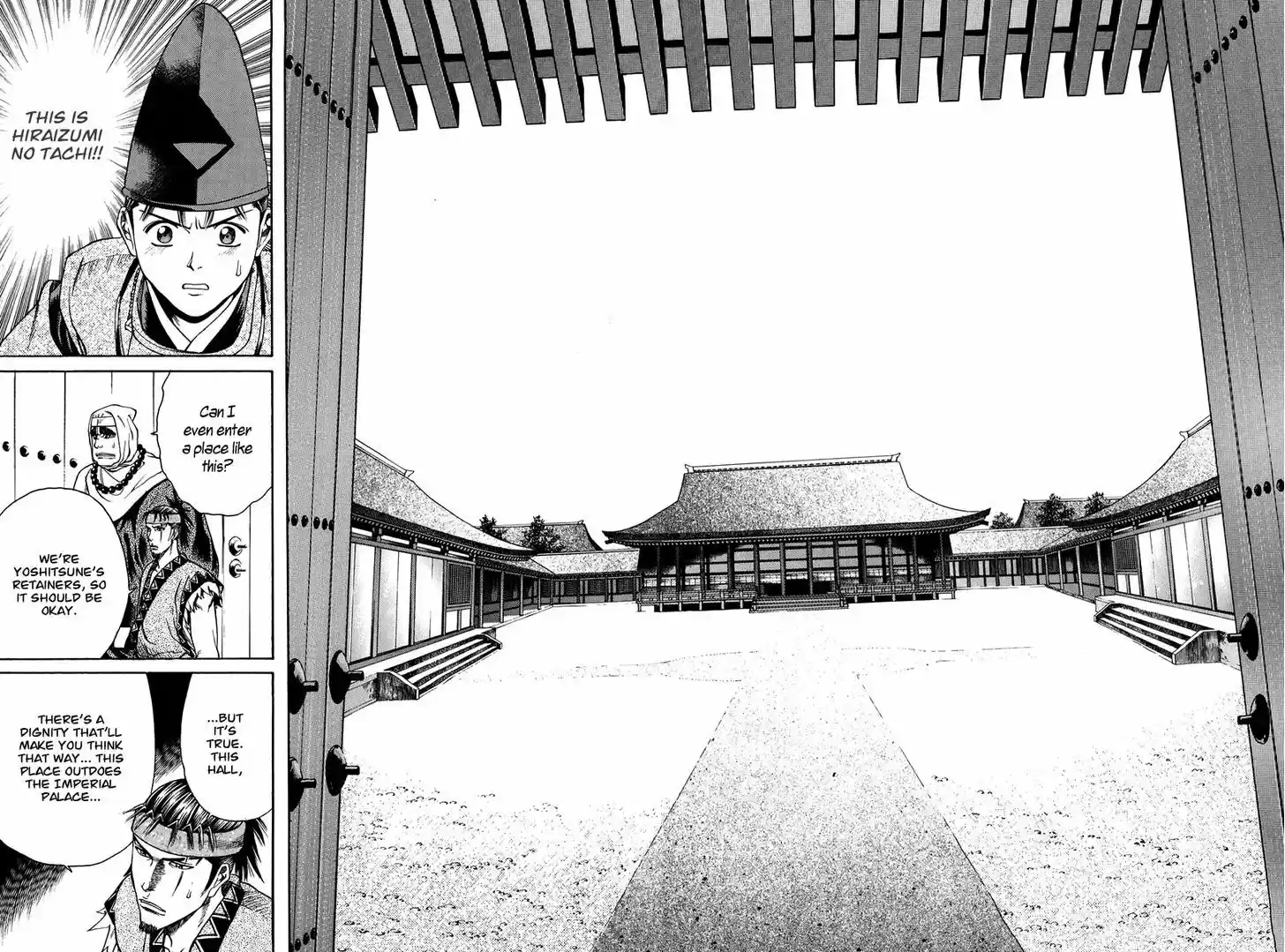 Shana oh Yoshitsune 50