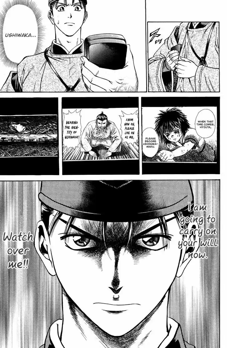 Shana oh Yoshitsune 50