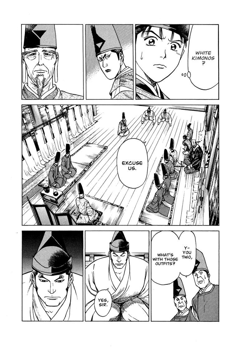 Shana oh Yoshitsune 51