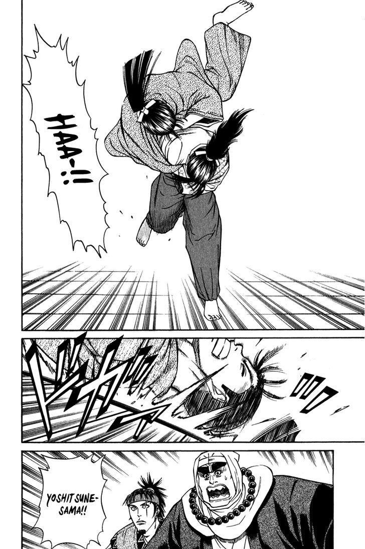 Shana oh Yoshitsune 54