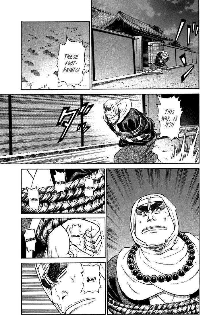 Shana oh Yoshitsune 57