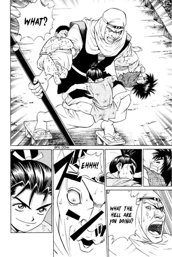 Shana oh Yoshitsune 6