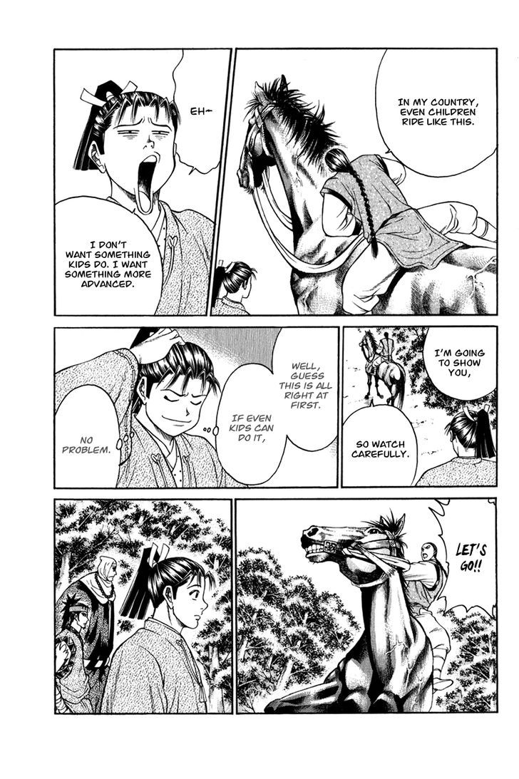 Shana oh Yoshitsune 60