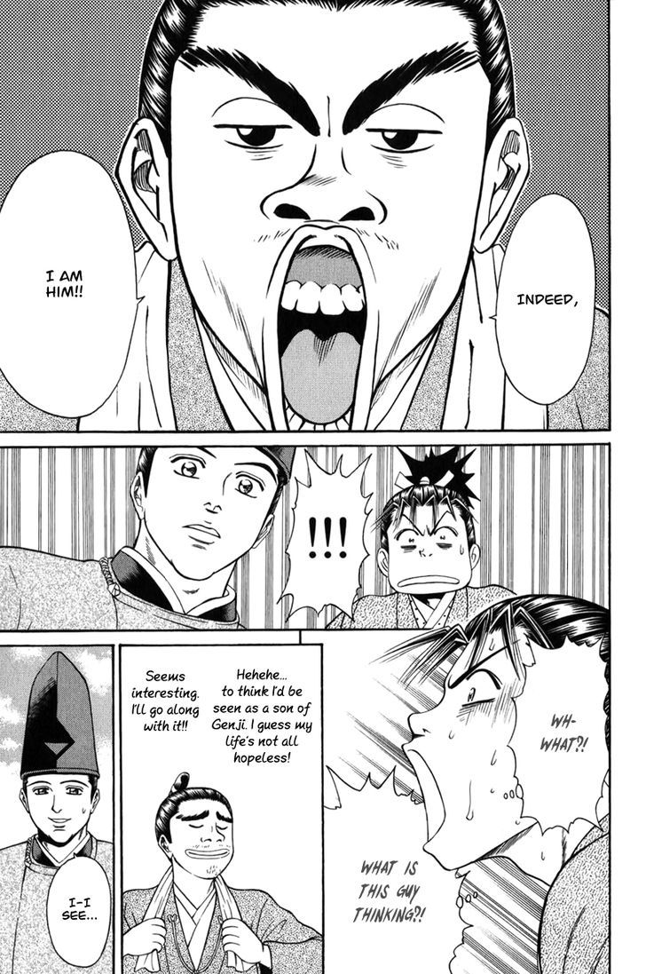 Shana oh Yoshitsune 64