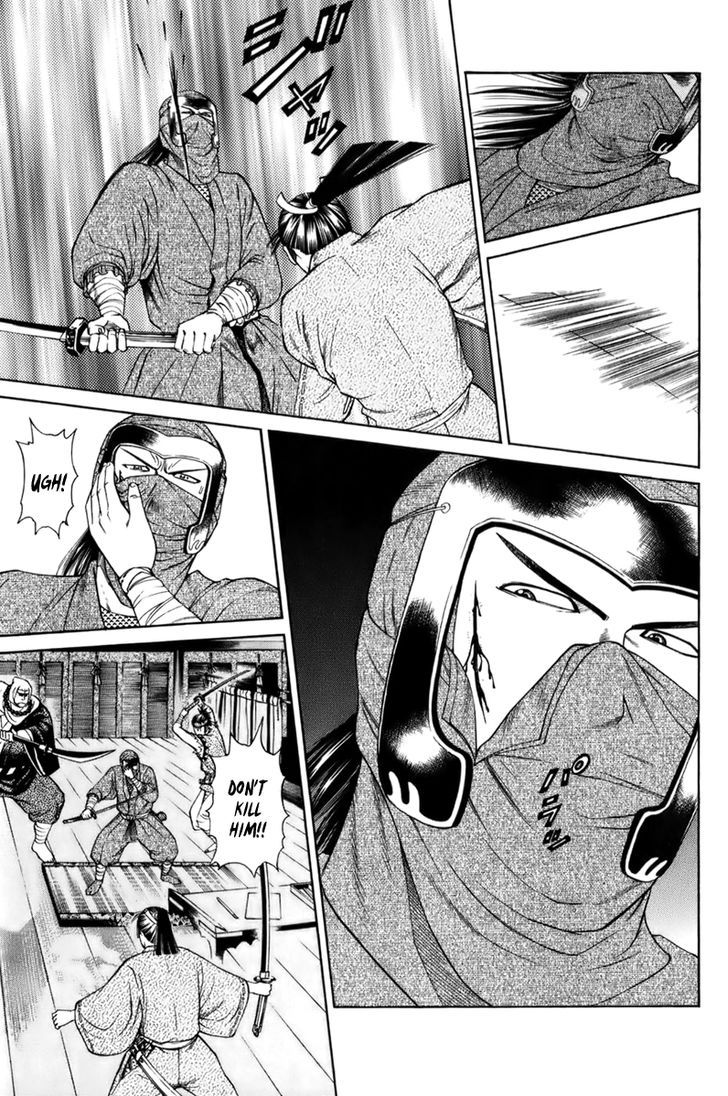 Shana oh Yoshitsune 67