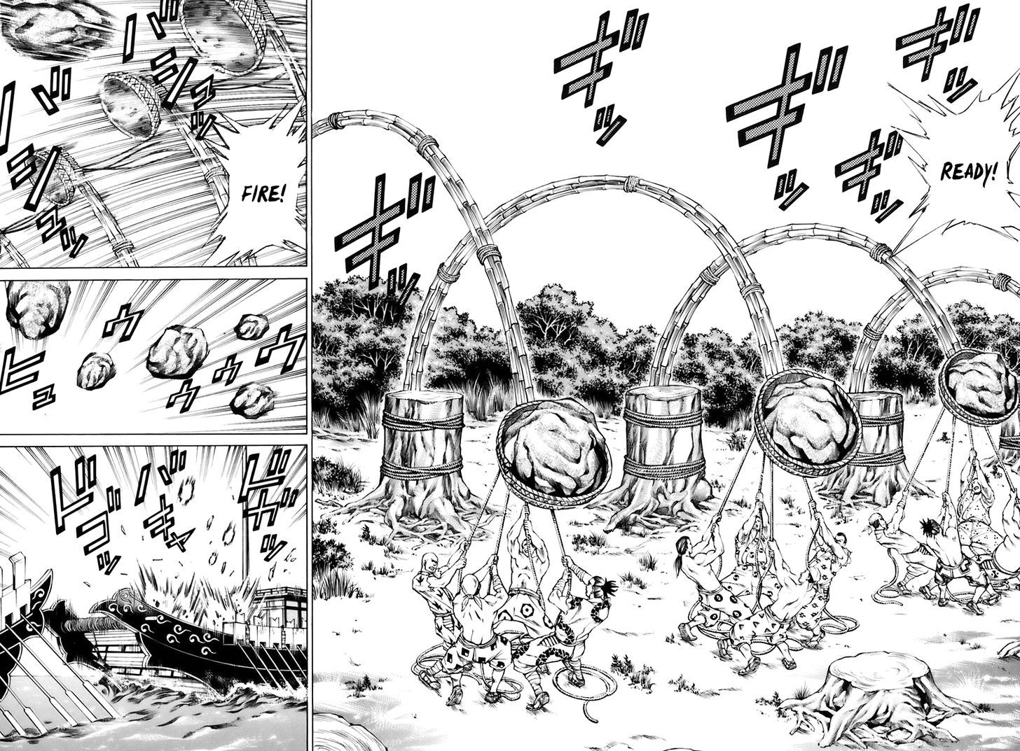 Shana oh Yoshitsune 75