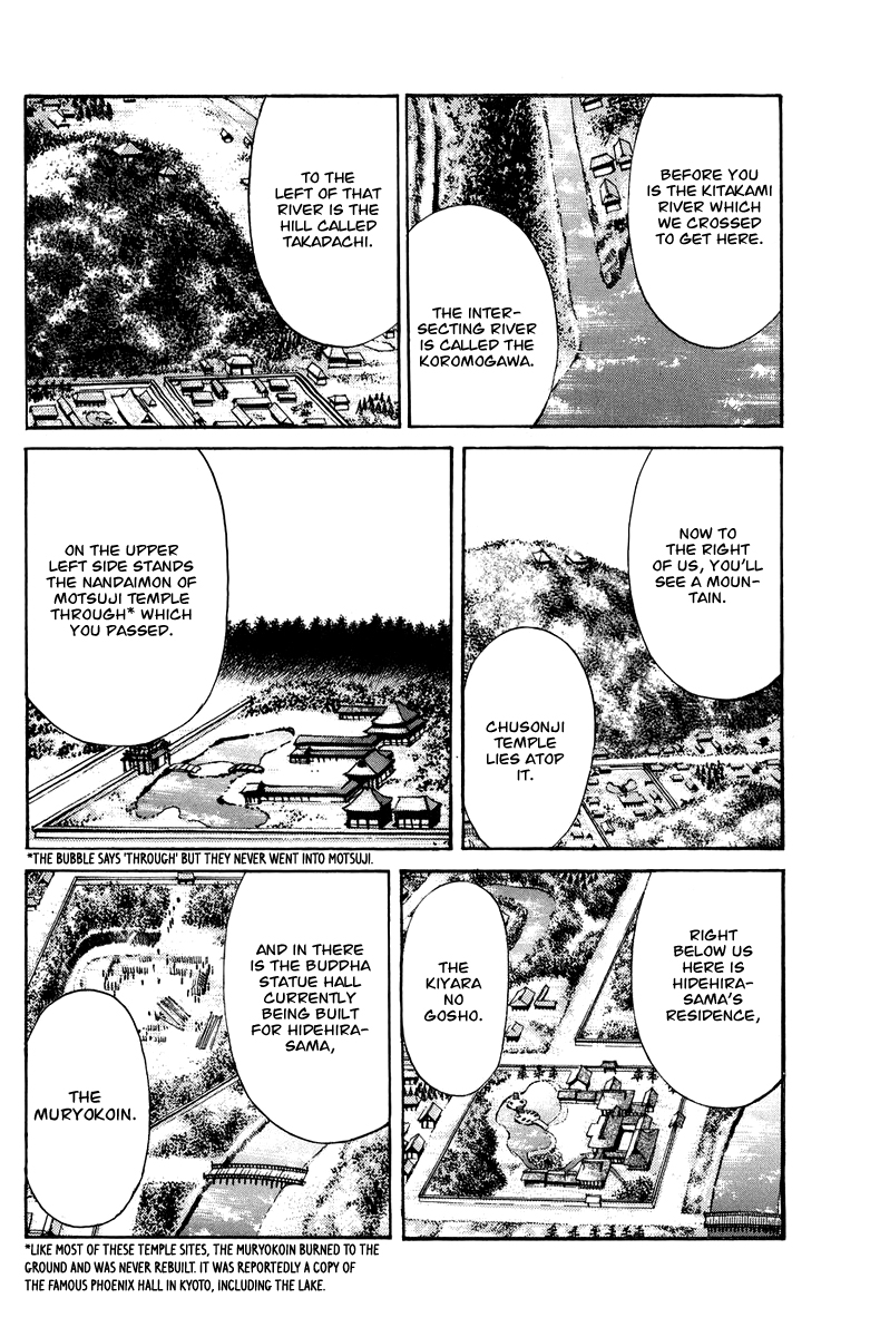 Shana oh Yoshitsune Vol.13 Ch.50