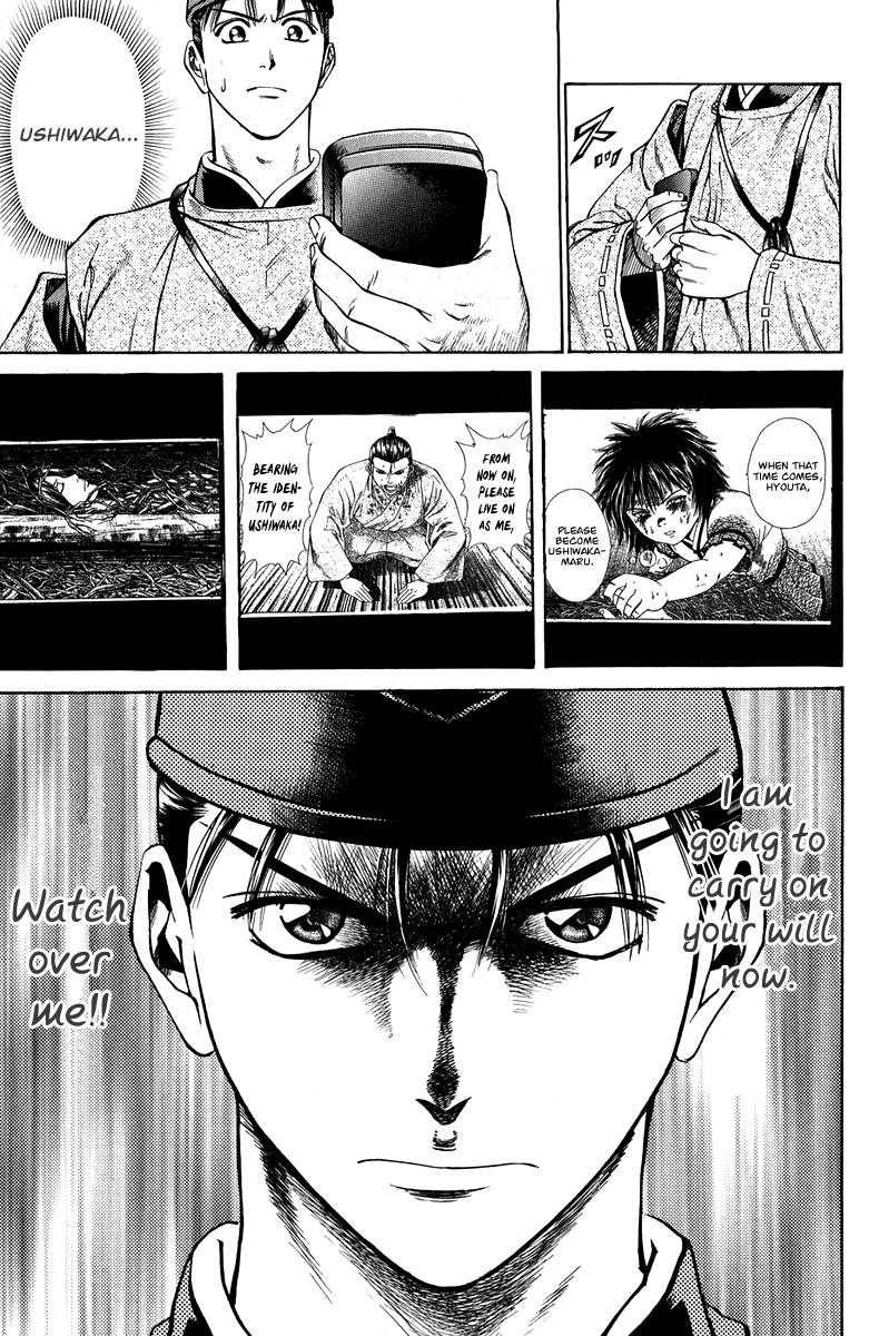 Shana oh Yoshitsune Vol.13 Ch.50