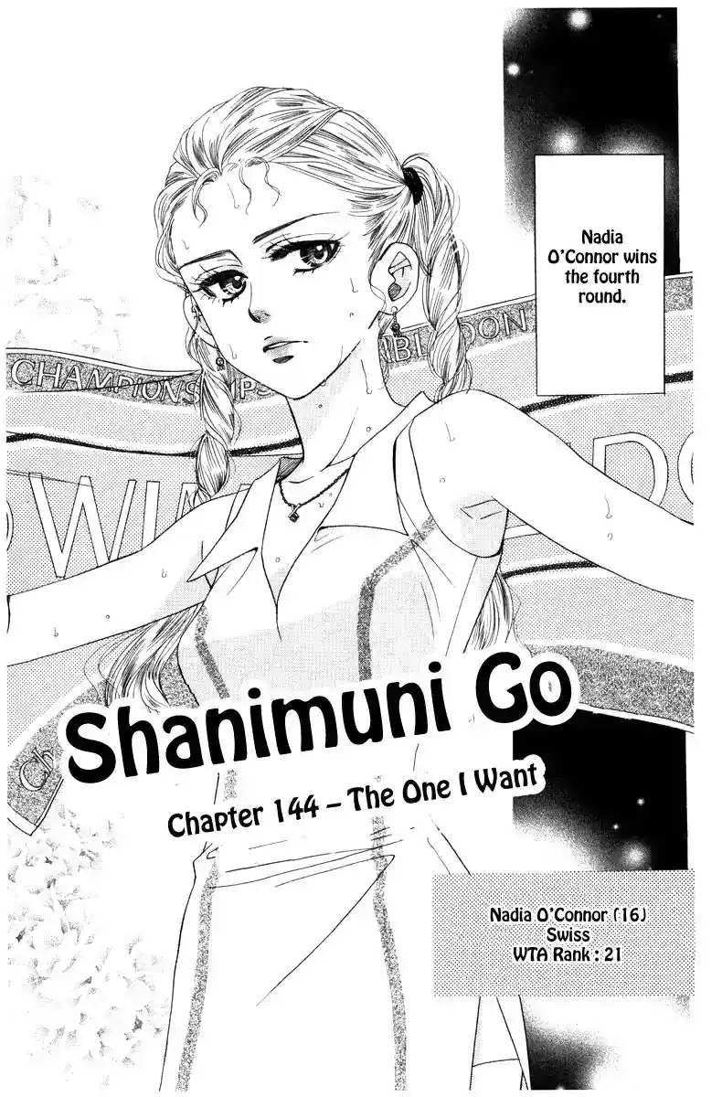 Shanimuni GO 144