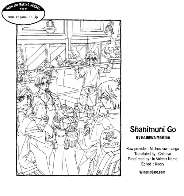 Shanimuni Go 172