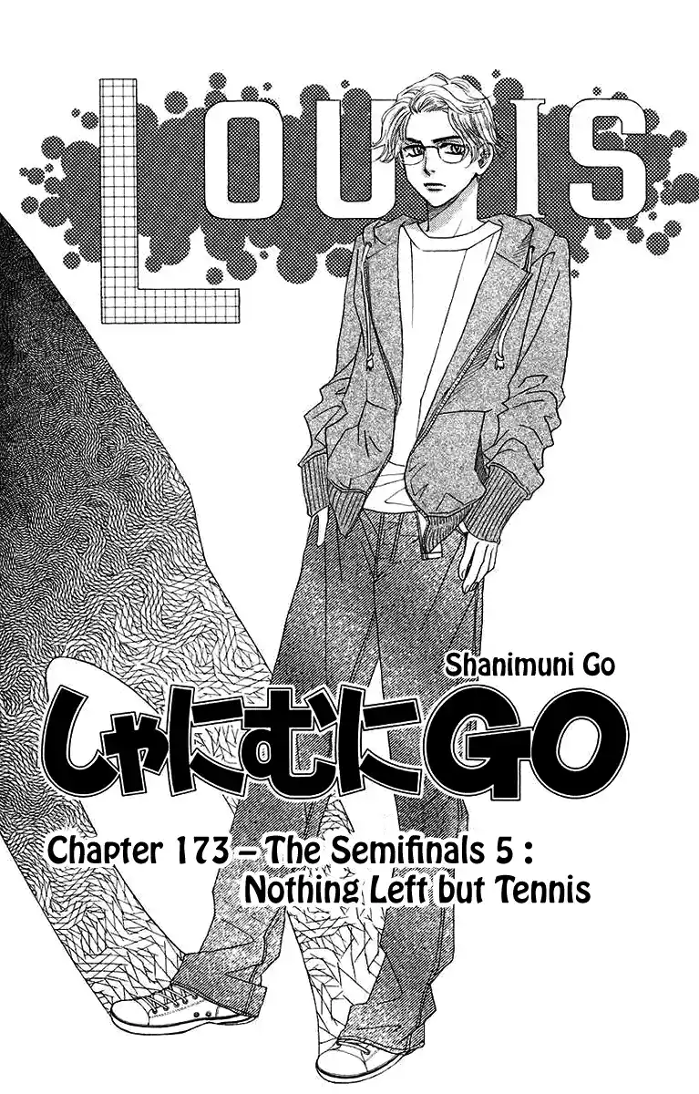 Shanimuni Go 173