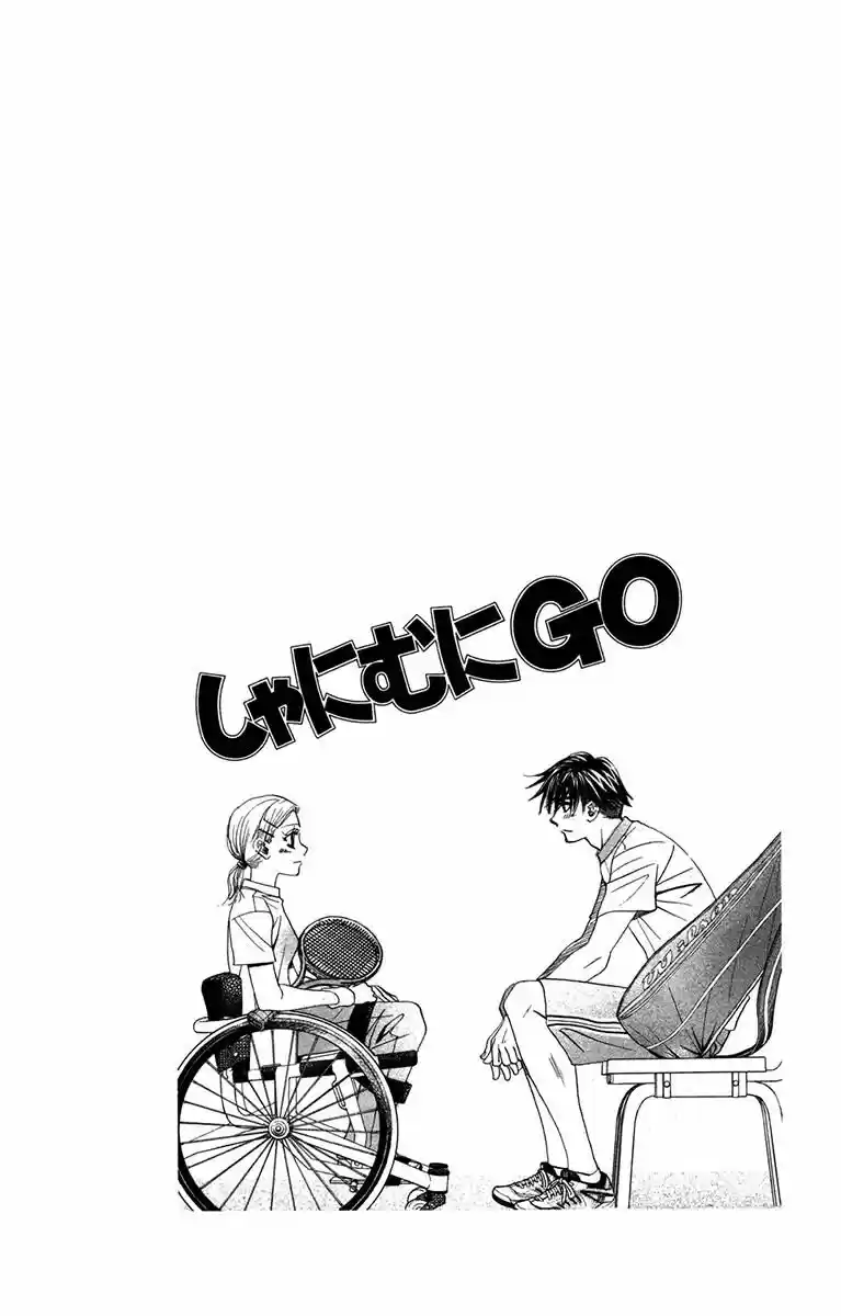 Shanimuni GO ch.151