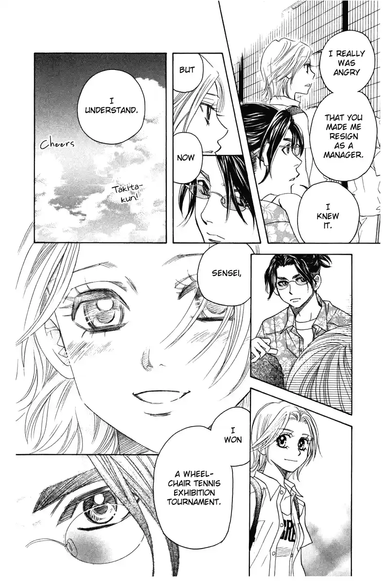 Shanimuni Go Chapter 158