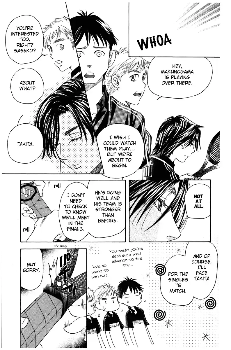 Shanimuni Go Chapter 158