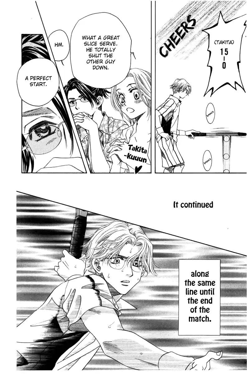 Shanimuni Go Chapter 158