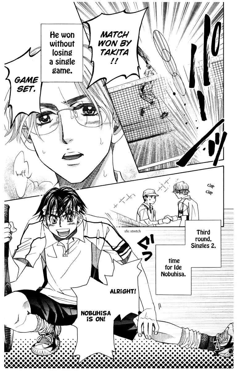 Shanimuni Go Chapter 158