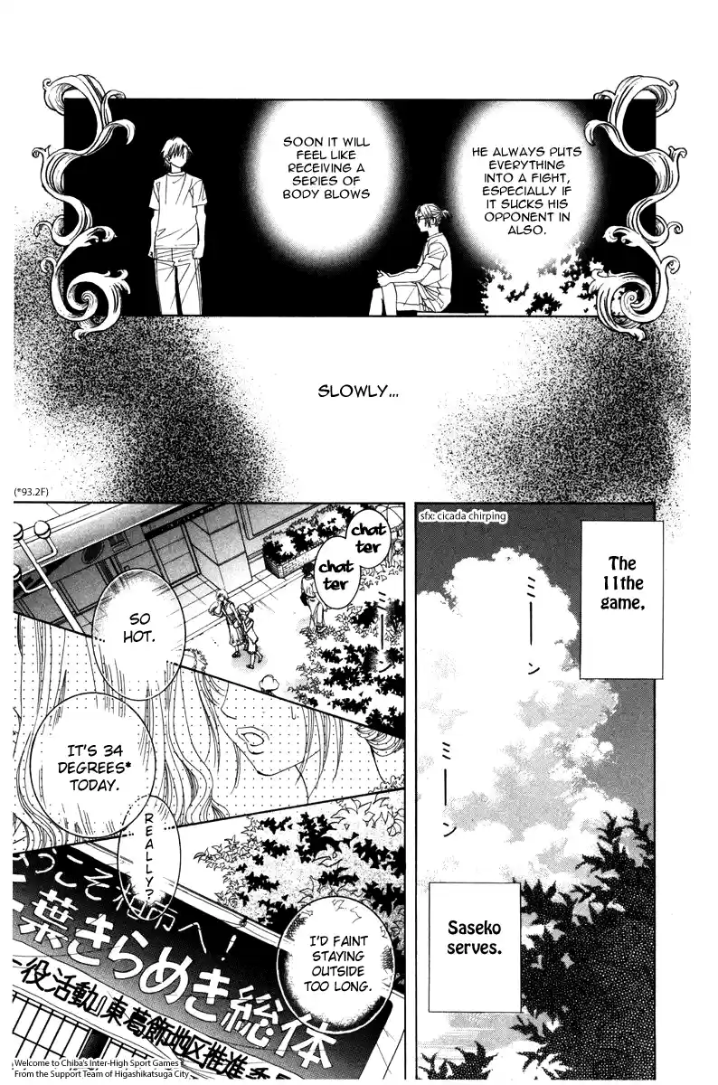 Shanimuni Go Chapter 162