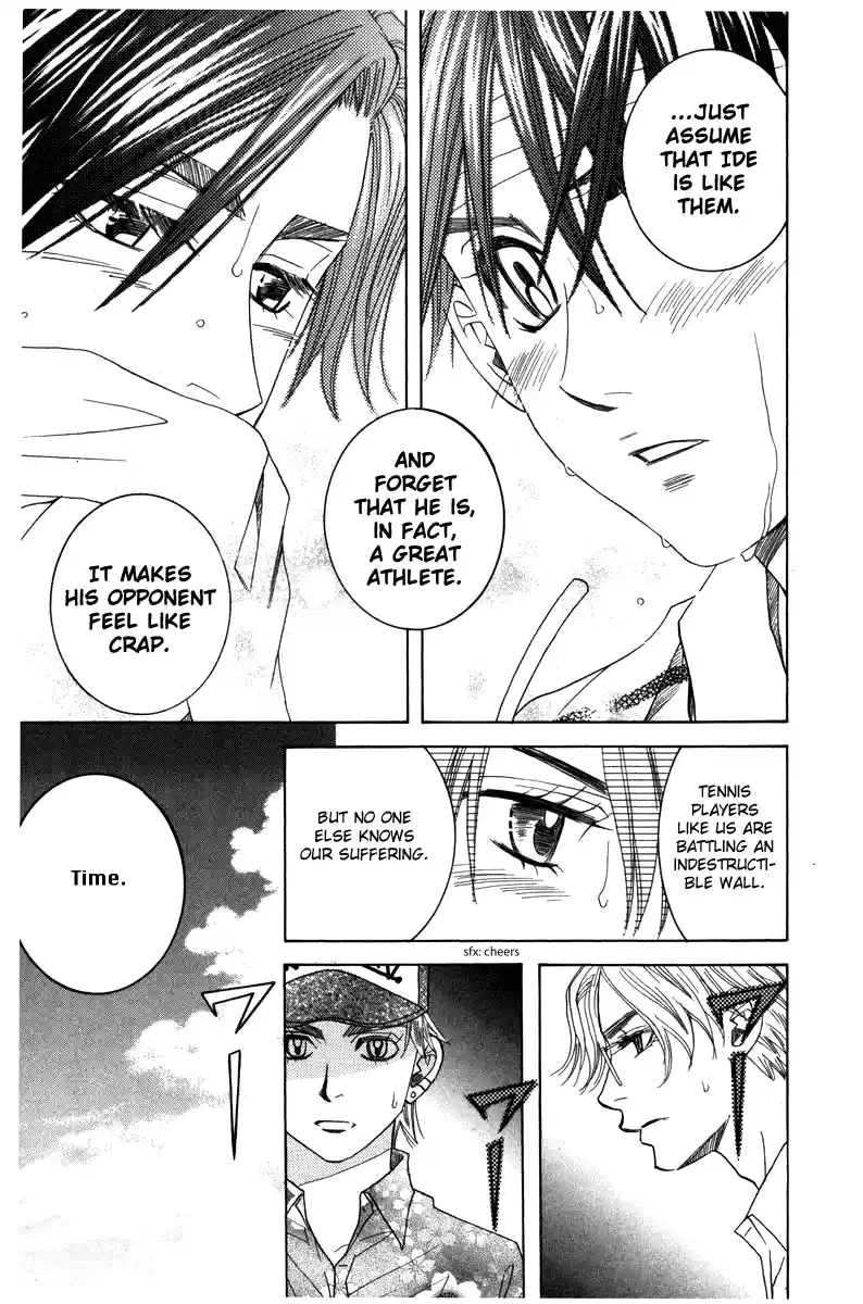 Shanimuni Go Chapter 162