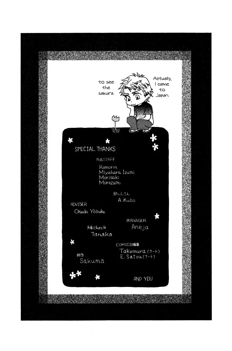 Shanimuni Go Chapter 162