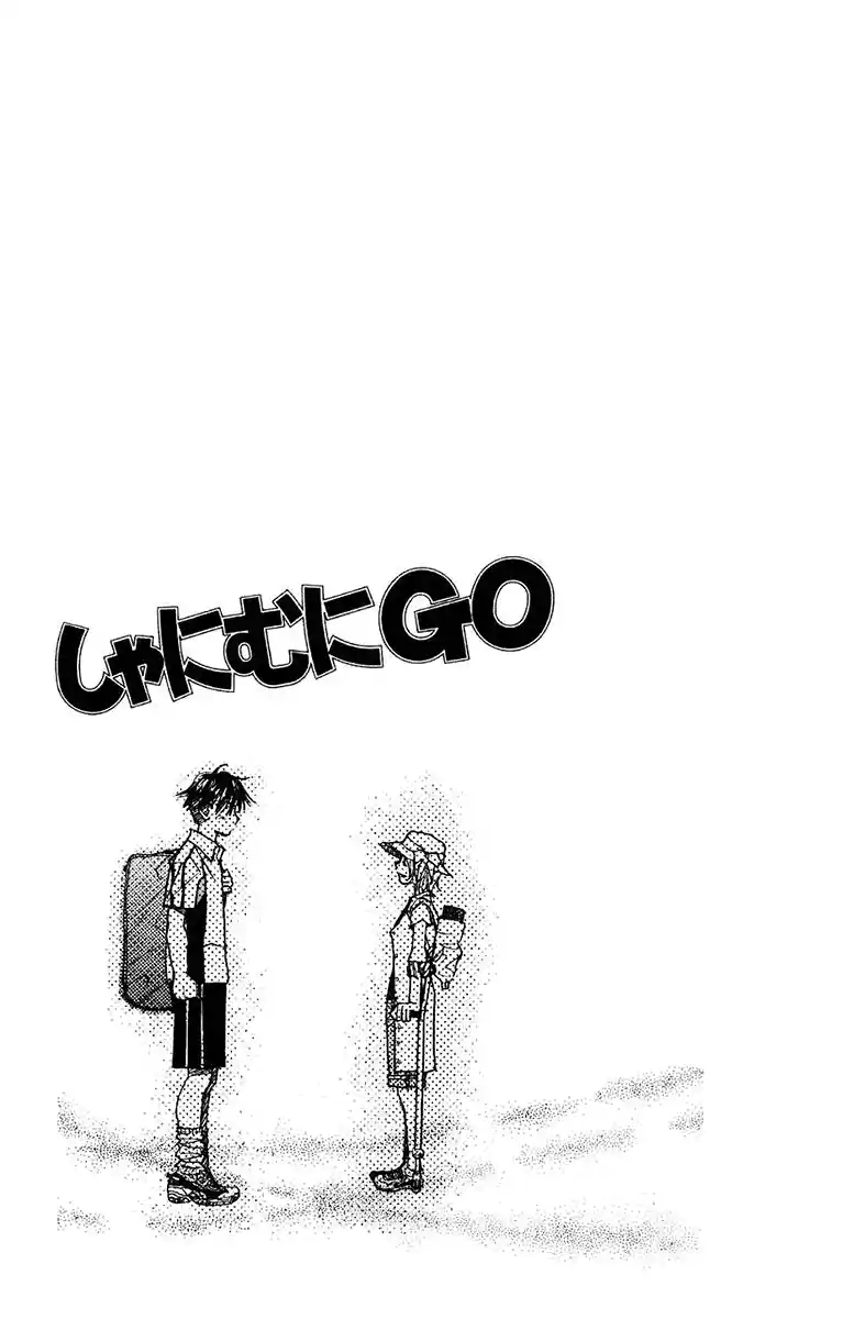 Shanimuni Go Chapter 163