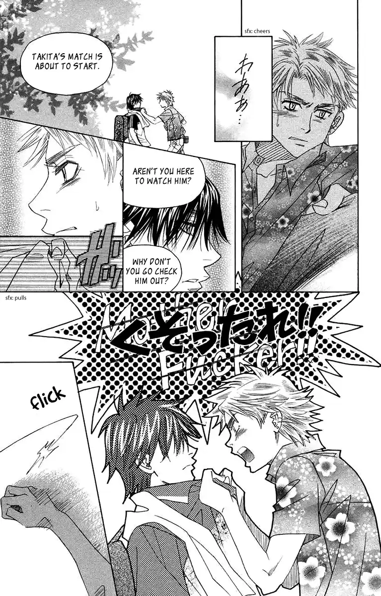 Shanimuni Go Chapter 163