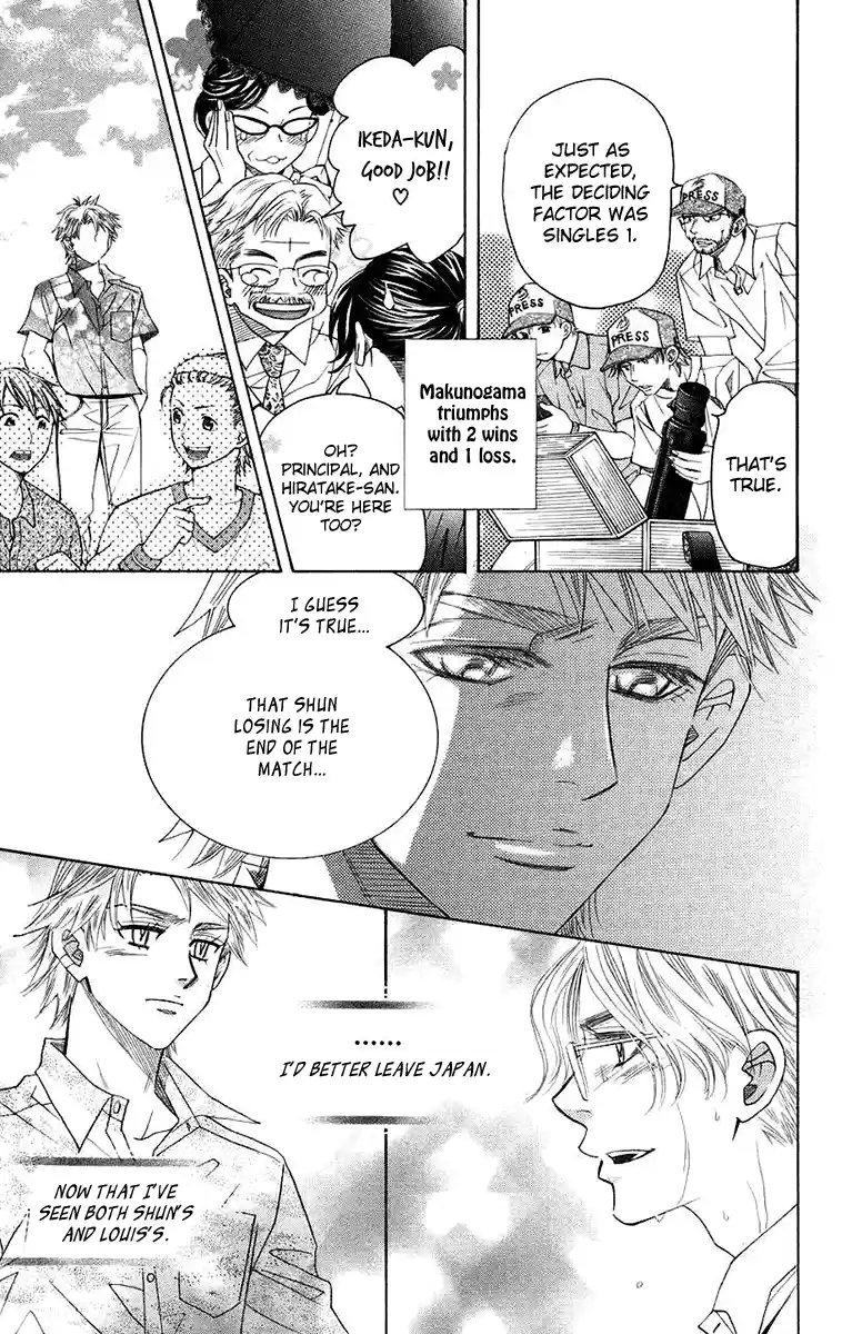 Shanimuni Go Chapter 163