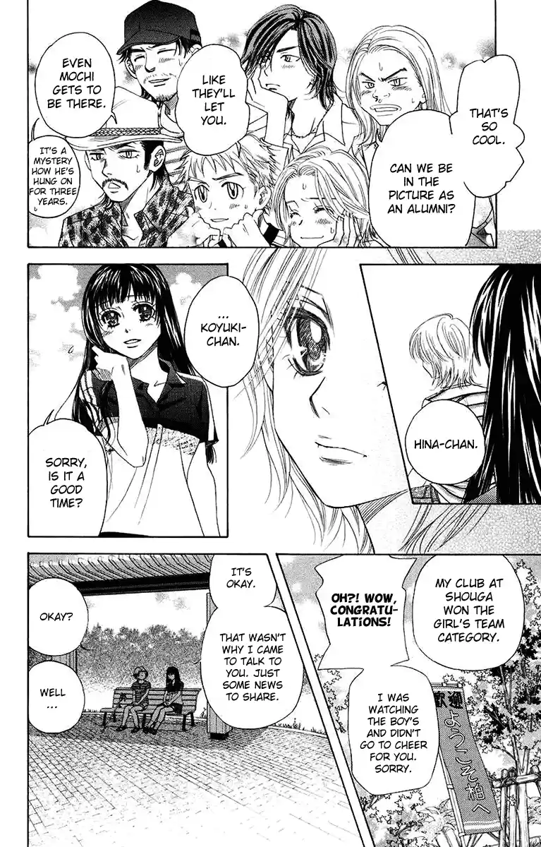 Shanimuni Go Chapter 163