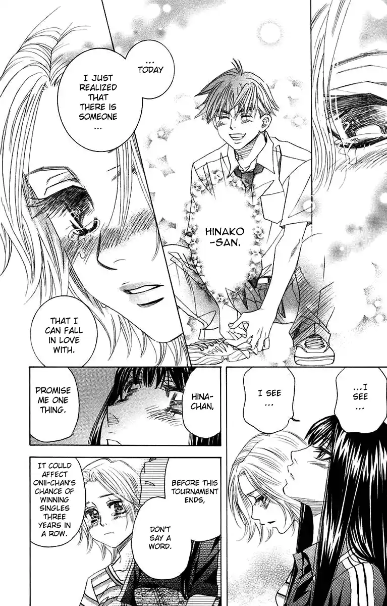 Shanimuni Go Chapter 163