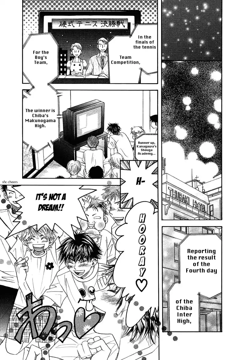 Shanimuni Go Chapter 163