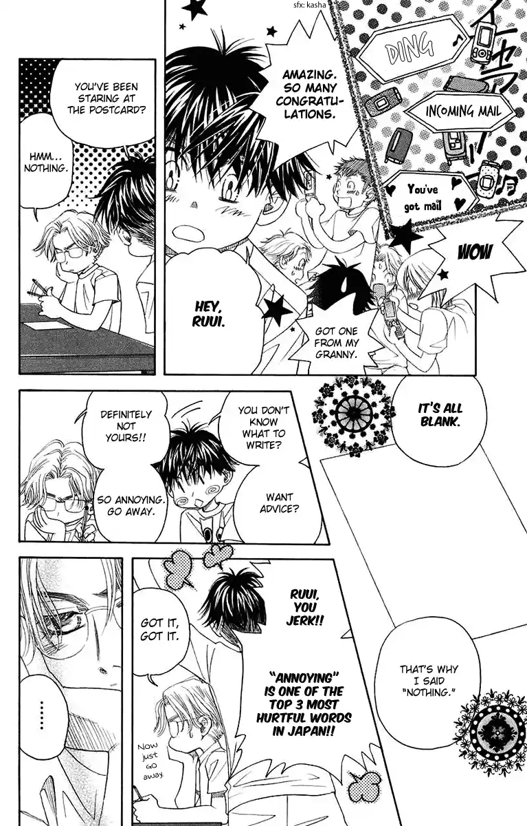 Shanimuni Go Chapter 163