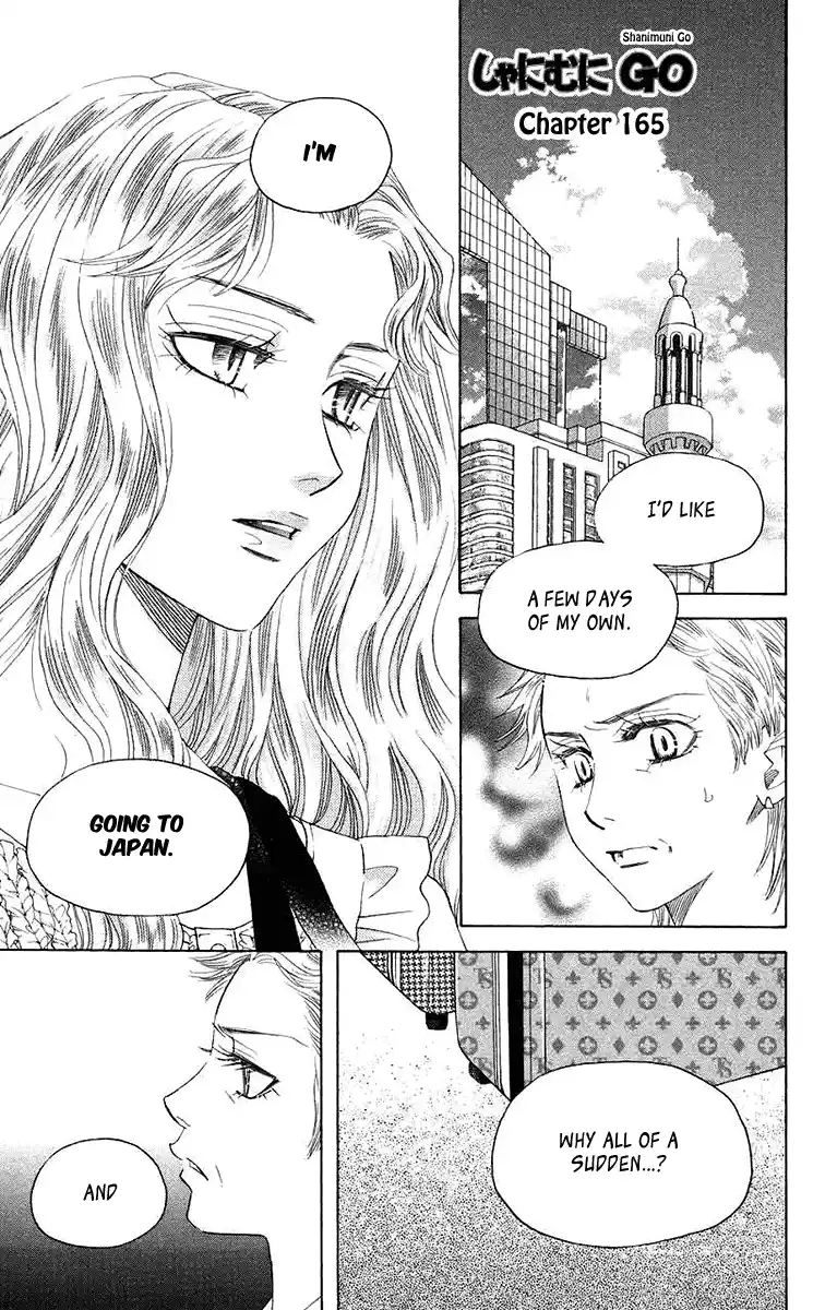 Shanimuni Go Chapter 165