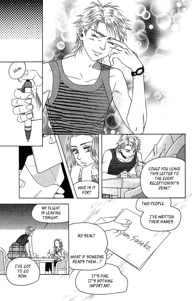 Shanimuni Go Chapter 165