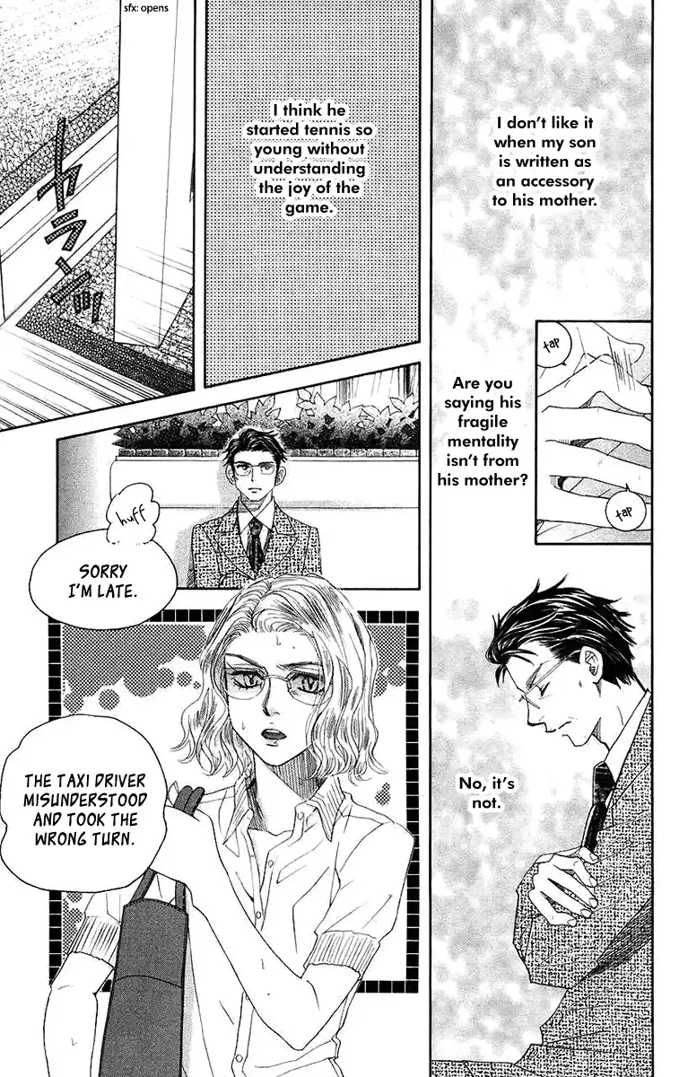 Shanimuni Go Chapter 165