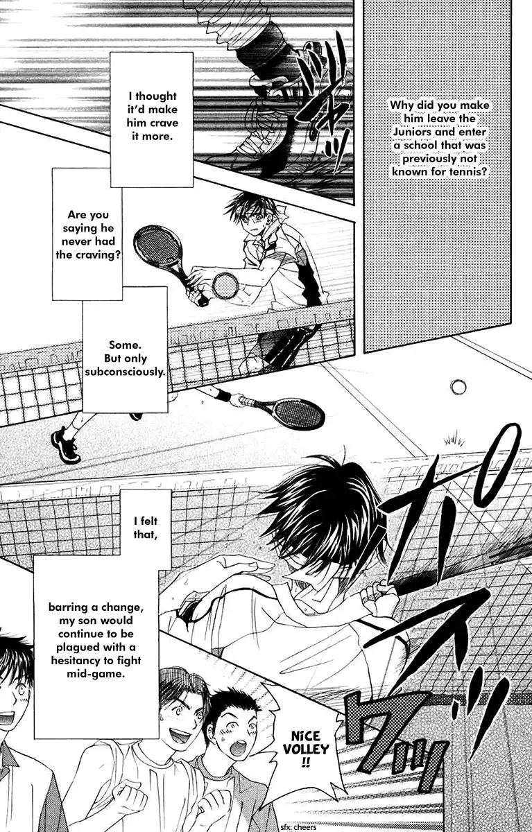 Shanimuni Go Chapter 165