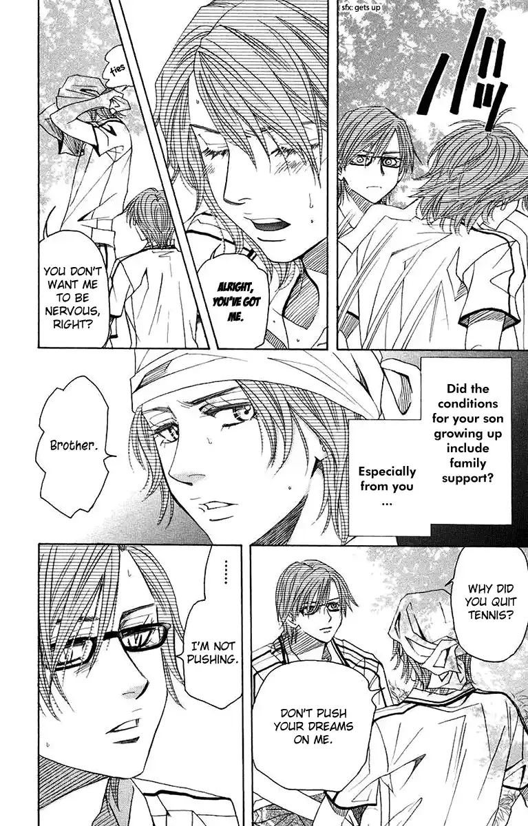 Shanimuni Go Chapter 165