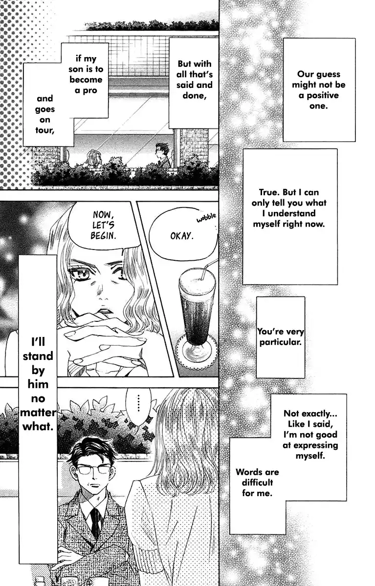 Shanimuni Go Chapter 165