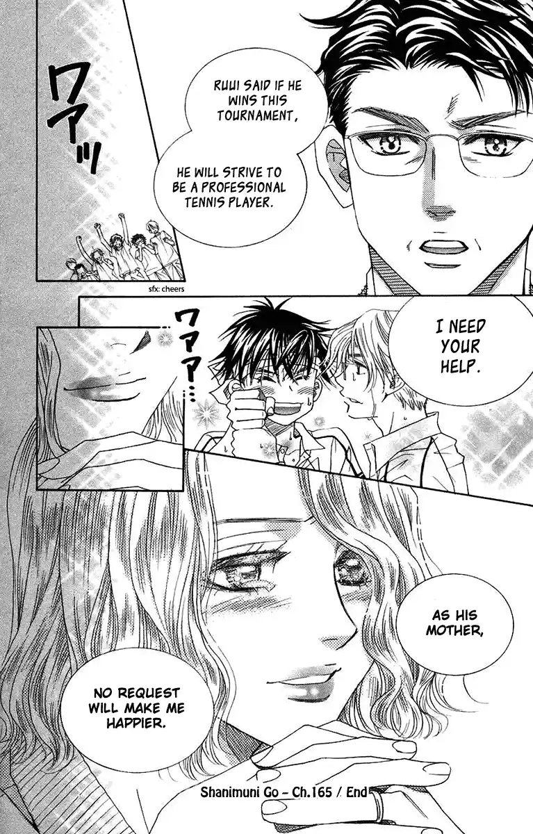 Shanimuni Go Chapter 165