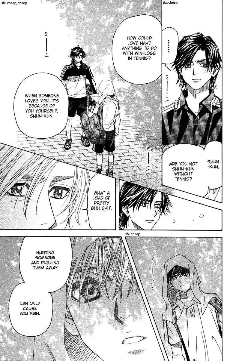 Shanimuni Go Chapter 166