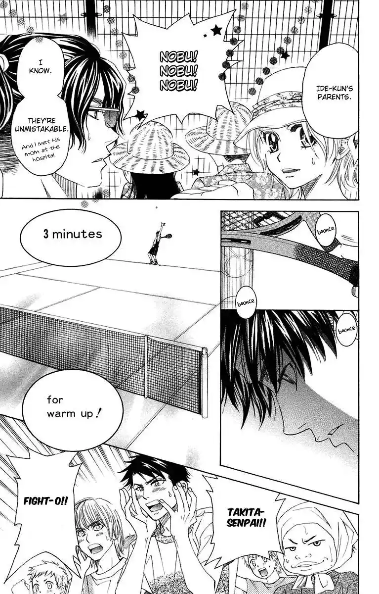 Shanimuni Go Chapter 166