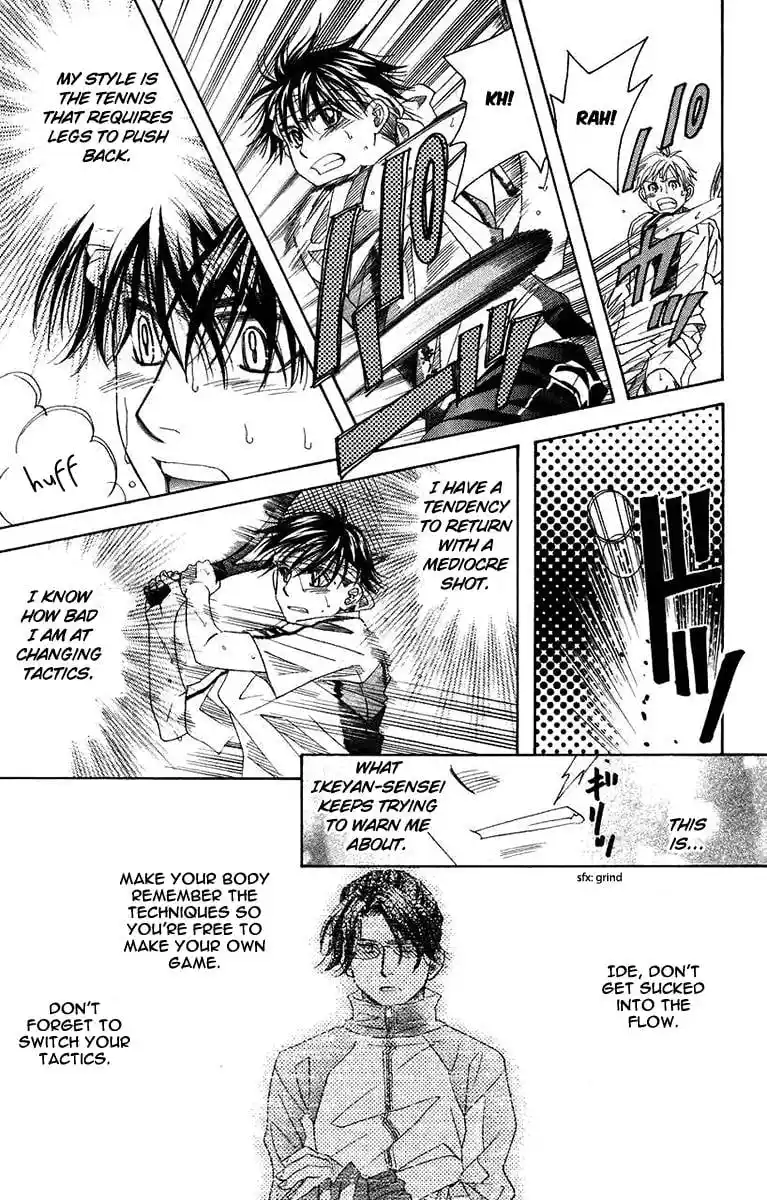 Shanimuni Go Chapter 166