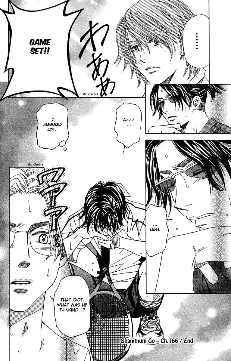 Shanimuni Go Chapter 166