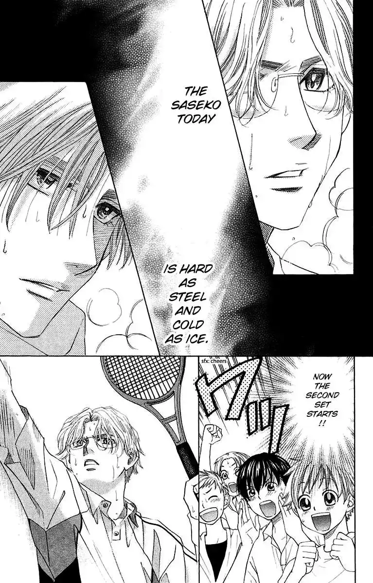 Shanimuni Go Chapter 171