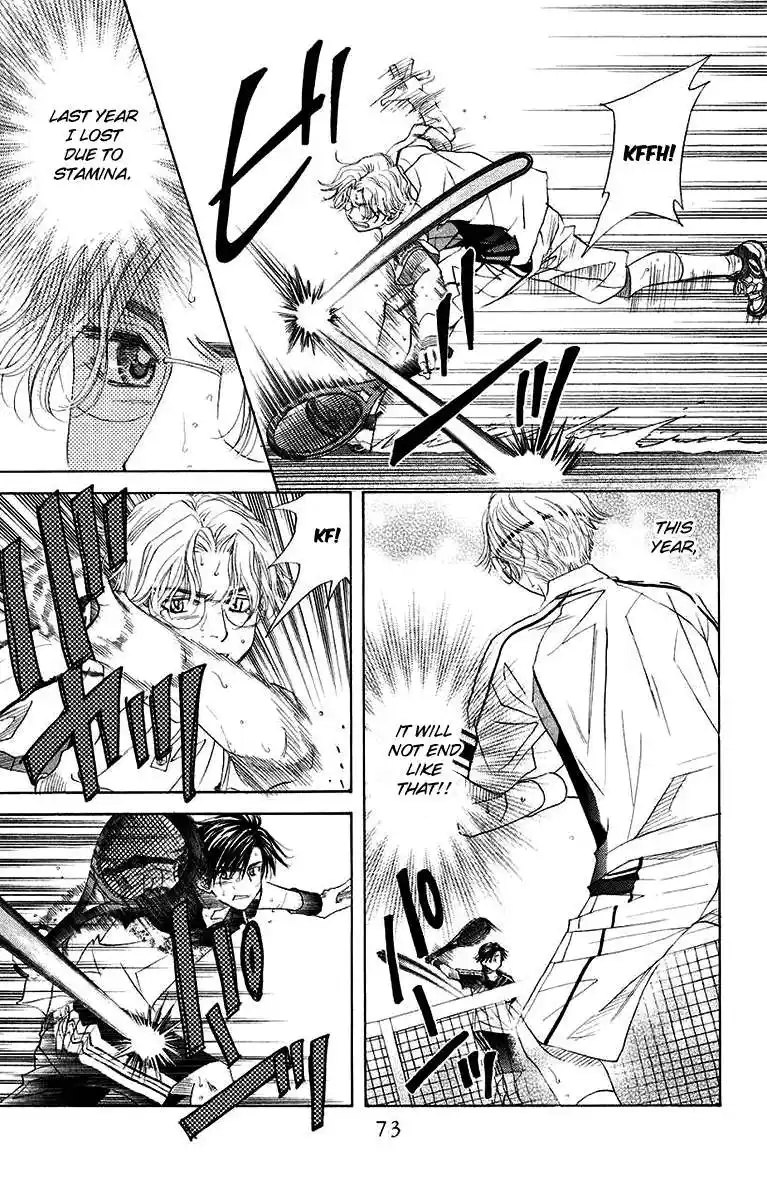 Shanimuni Go Chapter 171