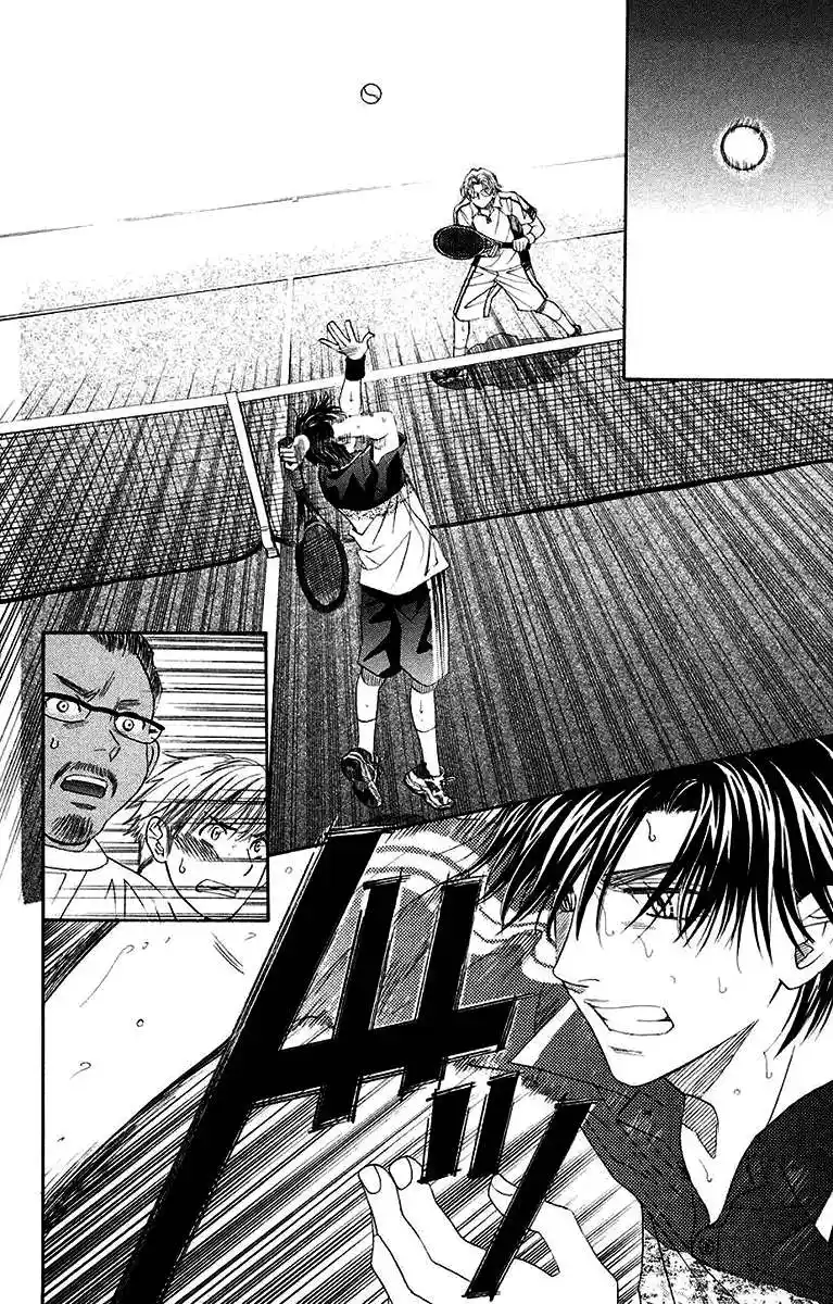 Shanimuni Go Chapter 171