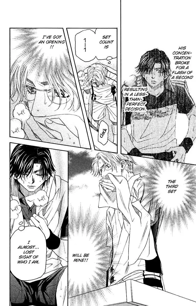 Shanimuni Go Chapter 171