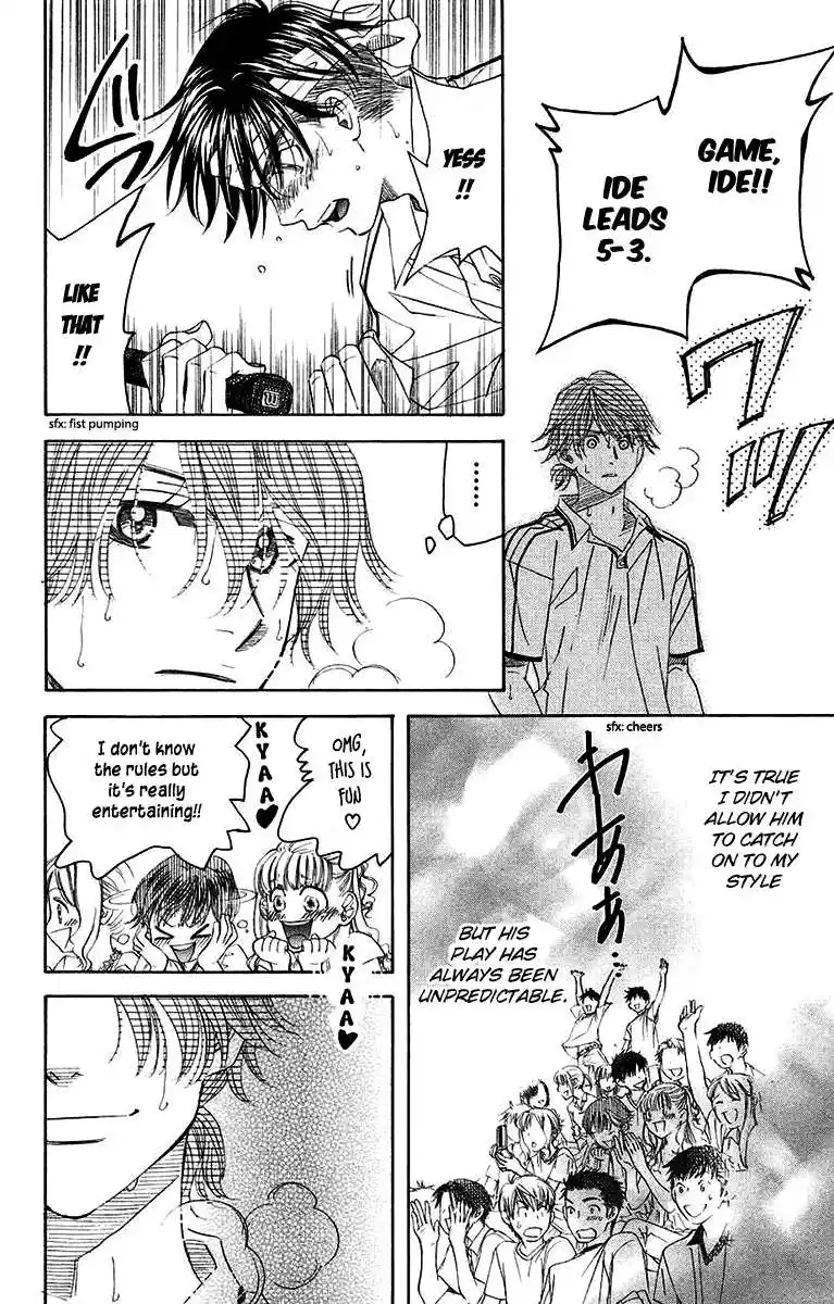 Shanimuni Go Chapter 171